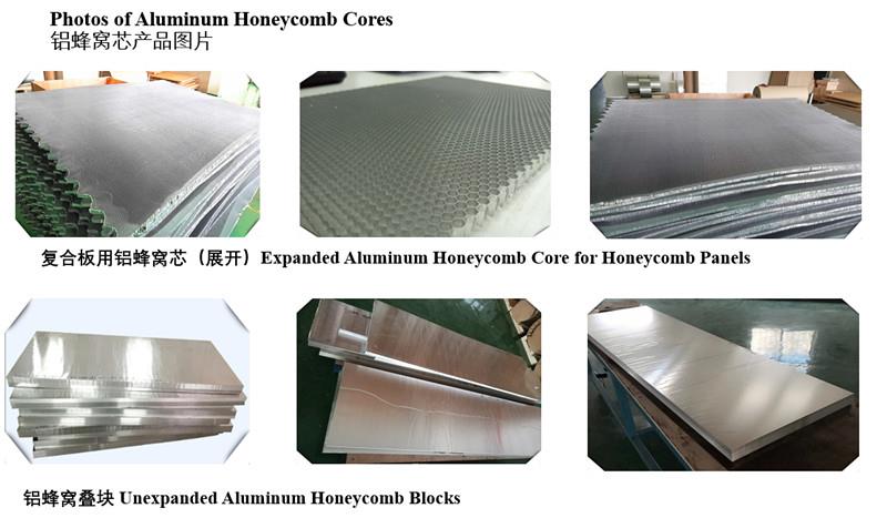 honeycomb cores.jpg